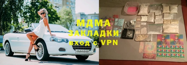 меф VHQ Баксан